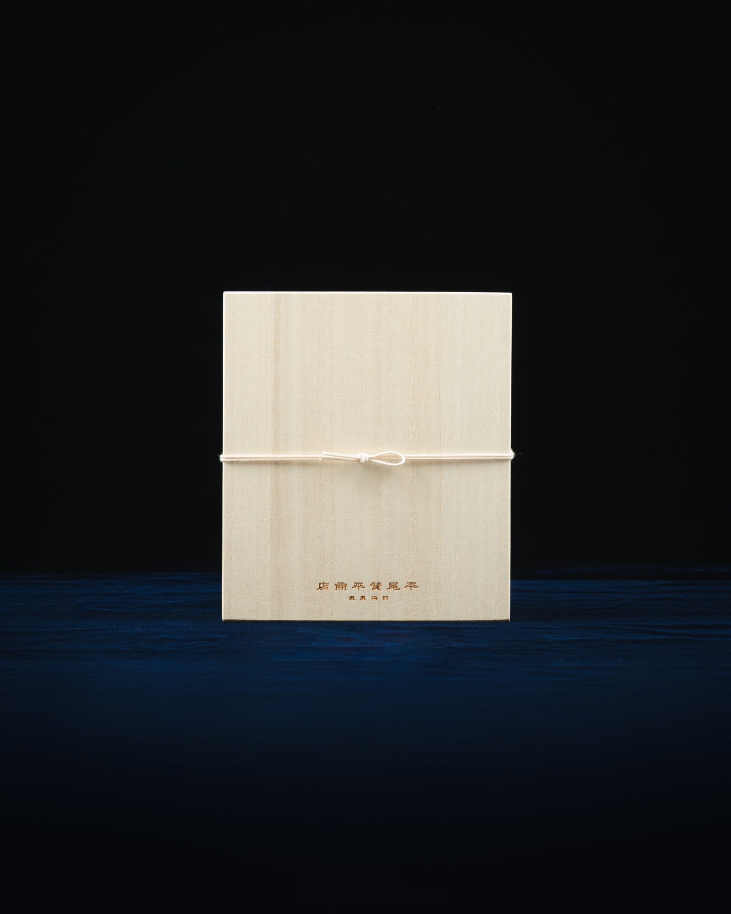 ダイヤモンドフロス ギフトセット