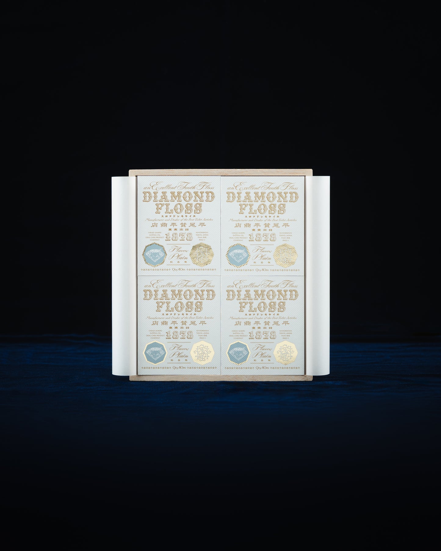 ダイヤモンドフロス ギフトセット