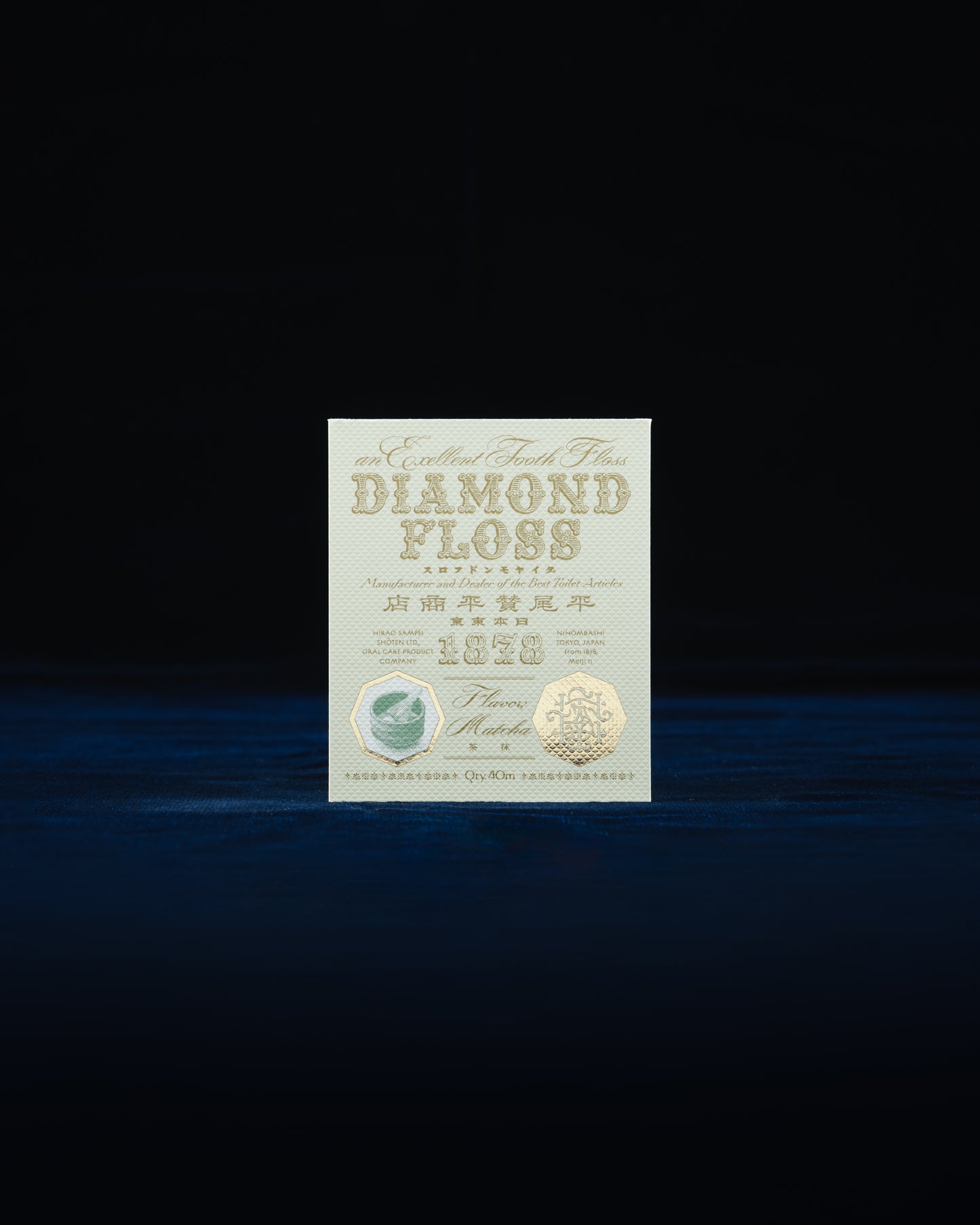 ダイヤモンドフロス 抹茶