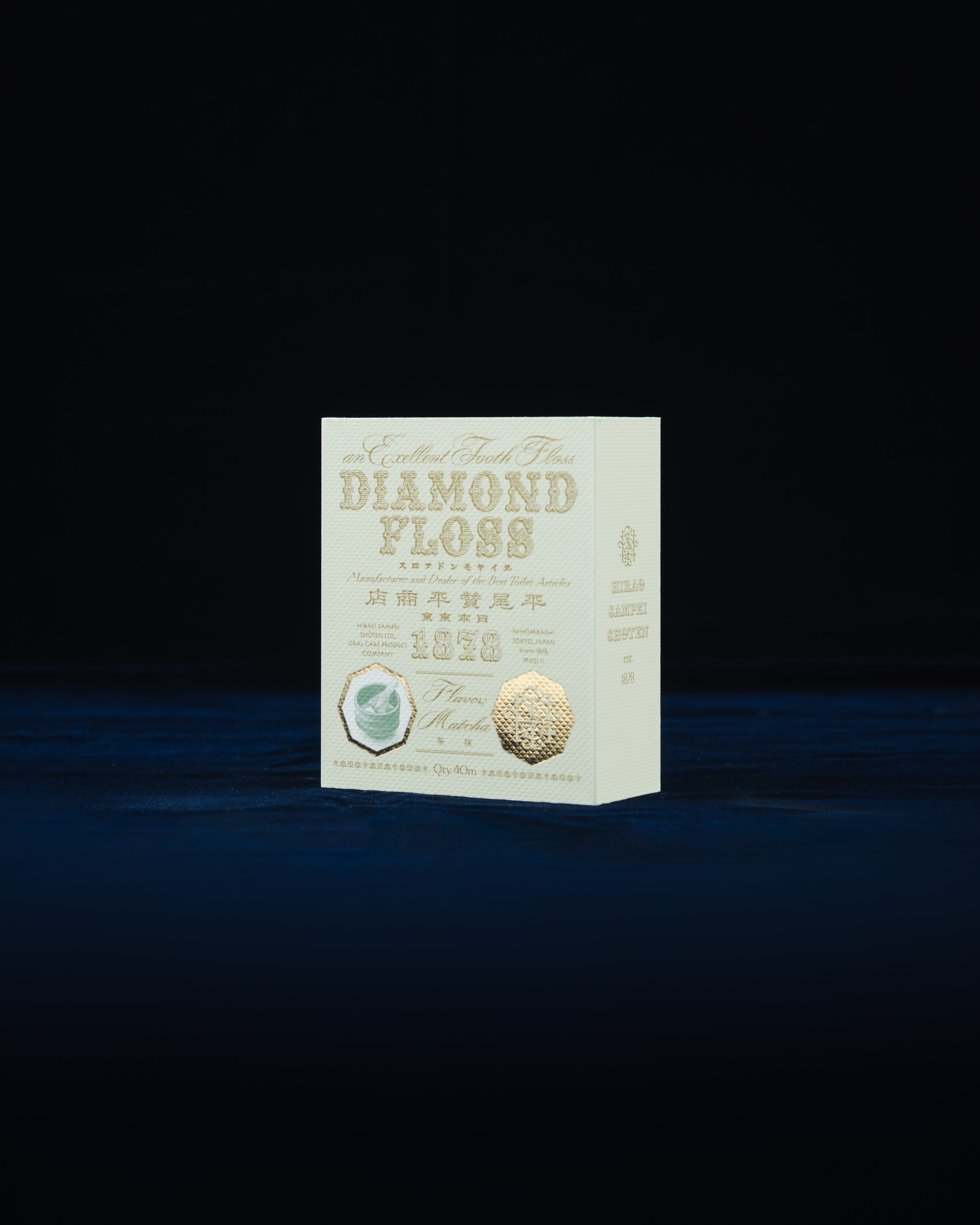 ダイヤモンドフロス 抹茶 – 平尾賛平商店公式オンラインストア