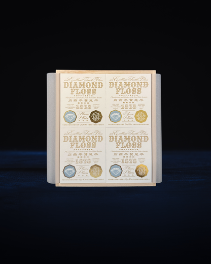 ダイヤモンドフロス ギフトセット