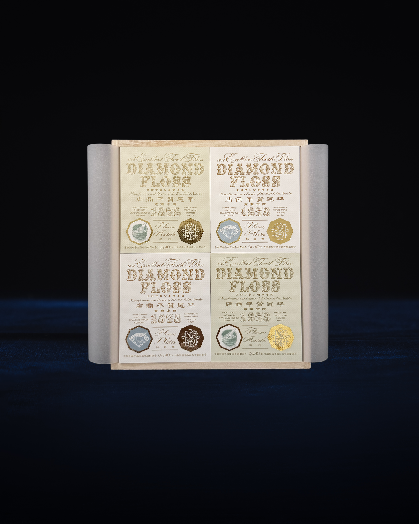 ダイヤモンドフロス ギフトセット